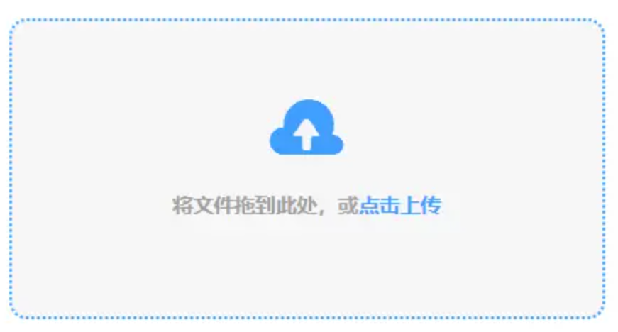 bob买球犯法吗下载使用讲解 - 添加文件
